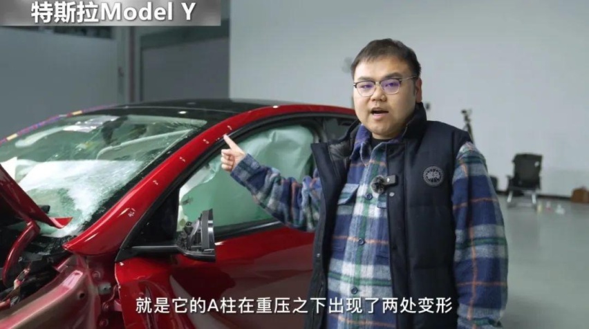 “钢筋铁骨”铸就硬刚王，全面解析阿尔法T为何能撞赢Model Y？