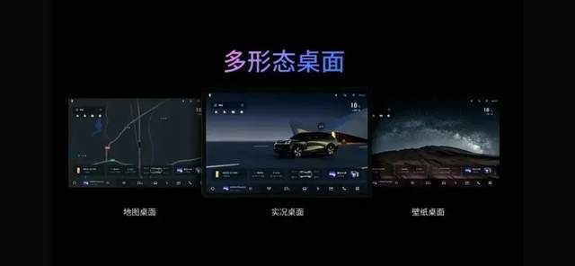 【e汽车】与魅族双向奔赴 领克进入智能化新时代