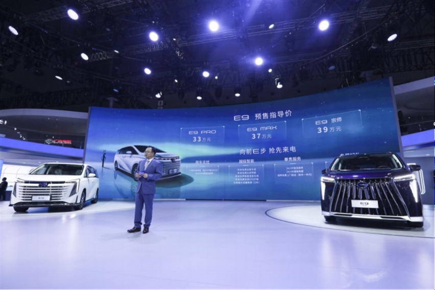 广汽传祺开启“电动化+智能化”双核战略2.0时代