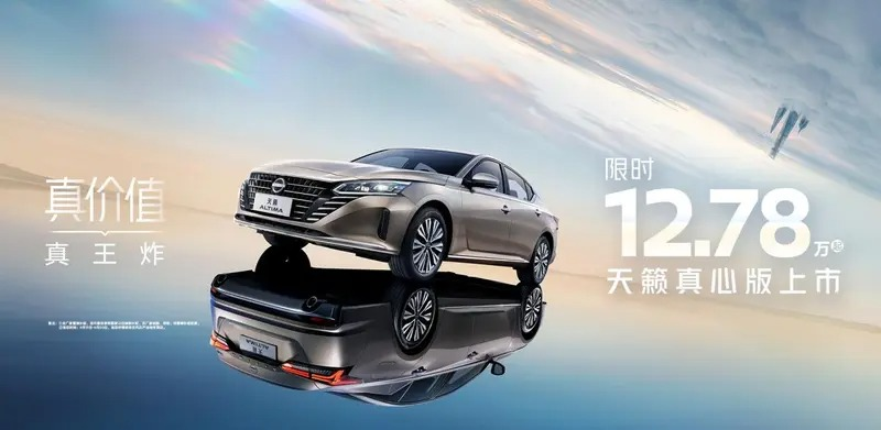 买纯油车还是新能源车？油电之争把大家都搞懵了！