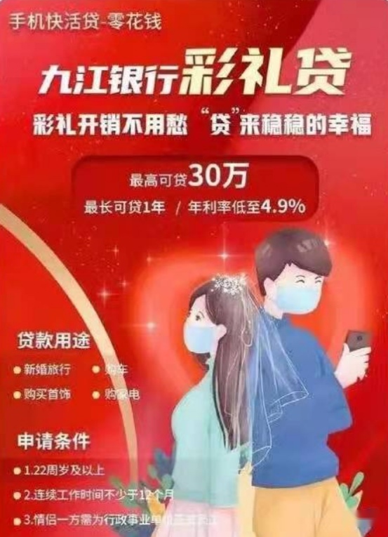 试驾全新CS35PLUS,体验长安为新世代打造的人生第一台车