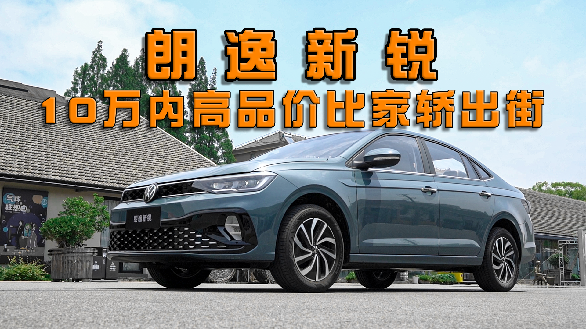 �������J��10�f�ȸ�Ʒ�r�ȼ��I����