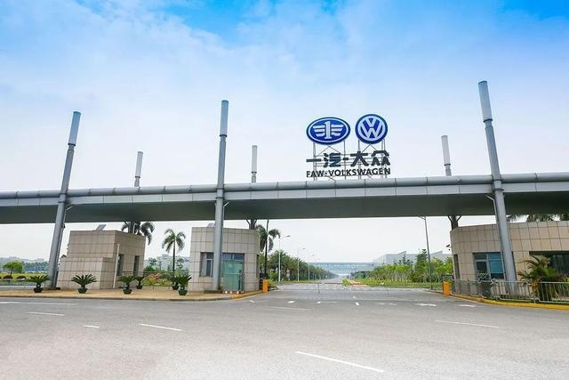 4月销量降幅收窄，车市准备触底反弹？