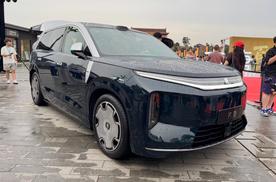 售价23.99万起，最高续航950km，比亚迪大唐EV正式上市