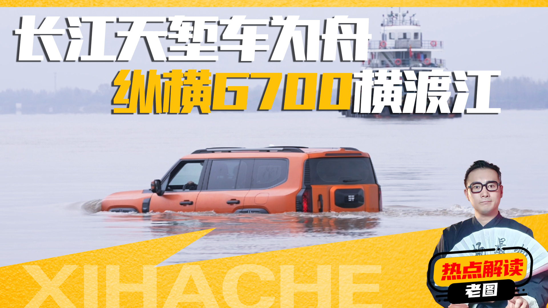 һɽ򞣬_vMG700Ӳ˵ɫ