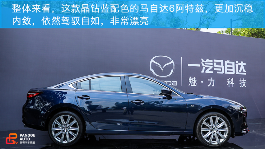 小编试驾全新马自达CX-4
