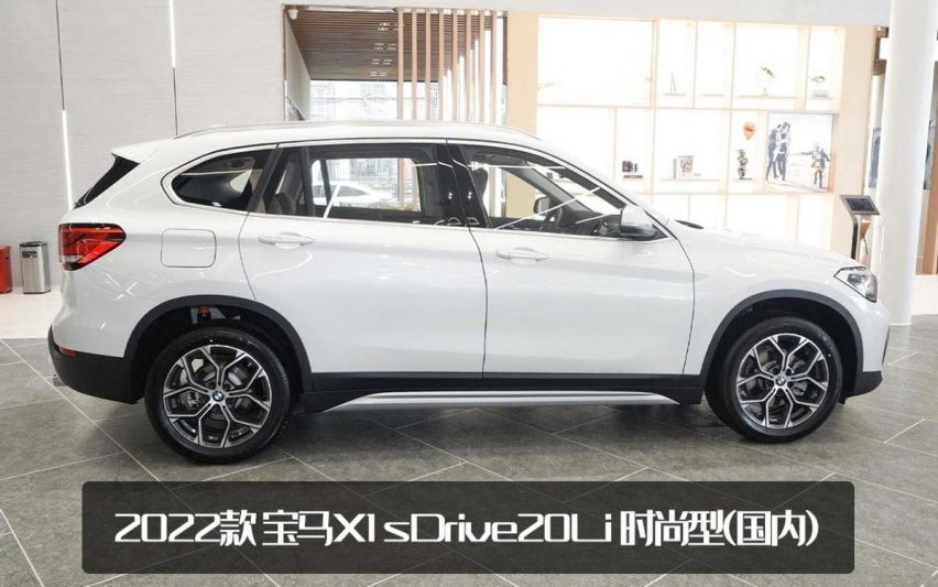 又加大了一号！全新一代宝马X1实拍，凑齐油/电/插混，还香吗？