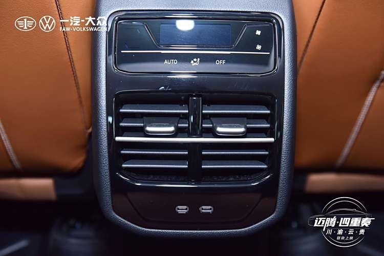 试驾全新一代迈腾焕新升级不要再说我是“老爹车”