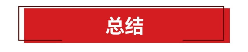 10万的车都是自动空调了，500万的古思特还用的手动空调？