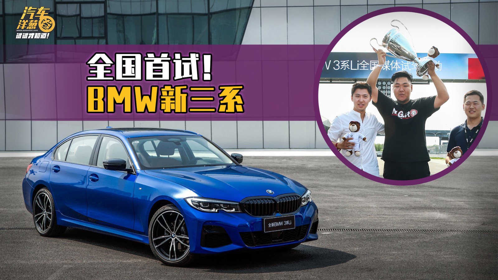 ȫ�±���3ϵȫ�����ԣ��ܷ��Ϊ�ٿر�ˣ�