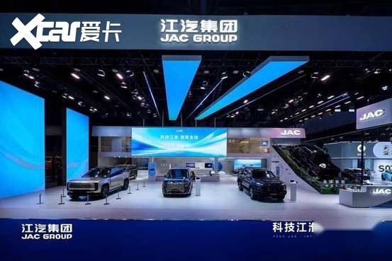 江汽集团携尊界双旗舰亮相成都，新款悍途同台，全球伙伴共聚蓉城