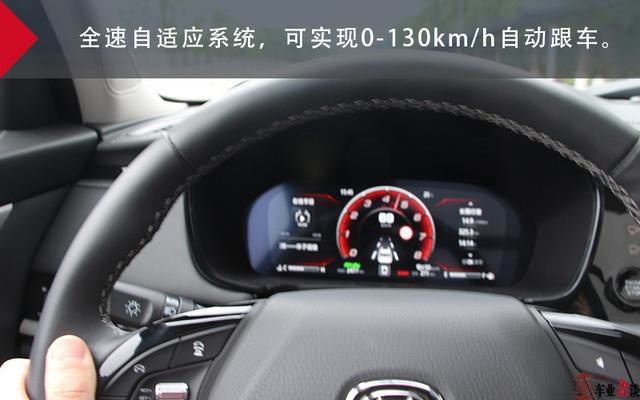 深度体验长安CS95：改款如换代，没事真的帅