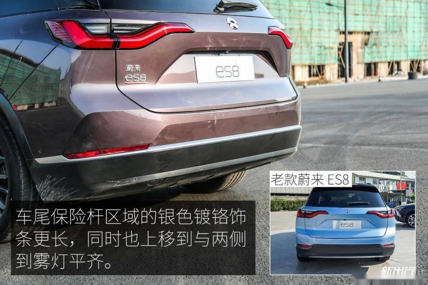 这是我心目中旗舰的样子 试驾体验全新蔚来 ES8