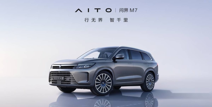 “金九银十”即将上市新车盘点，总有你喜欢的款！
