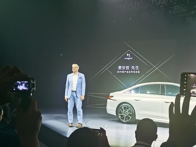 领略法系豪华的专属定制 DS 9今日亚洲首秀