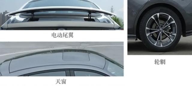 长安UNI-V官图发布 造型炫酷炸裂，网友：思域、领克不香了！
