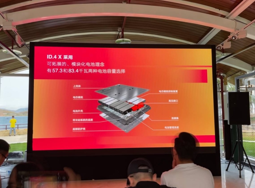 试驾|大众首款引入国内的电动SUV，特斯拉的"劲敌"来了