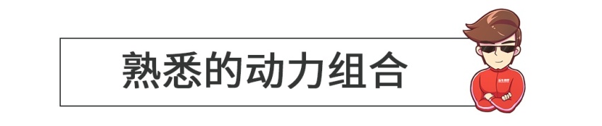 XR-V、缤智要小心，全新12万级大众SUV来了！