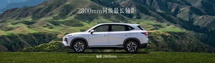 五菱星光S：家用大空间SUV，纯电/插混双动力搭载，9.98万元起售