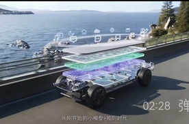领克EM-P AI电混：让混动技术进化出“上帝视角”