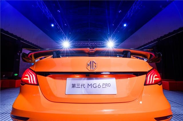 零百加速比苏神快2秒，第三代MG6 PRO售10.38万起