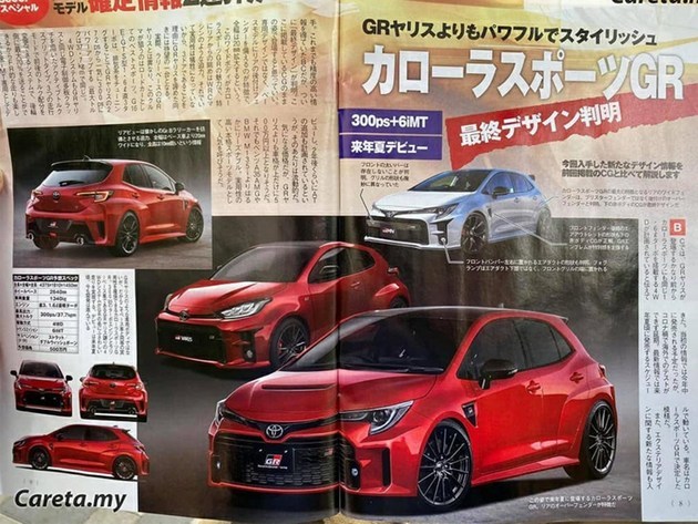 【新车资讯】#全新丰田GR卡罗拉实车图曝光#