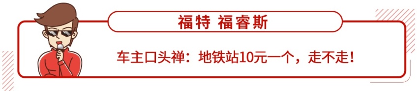 30岁的男人，都适合开些什么车？