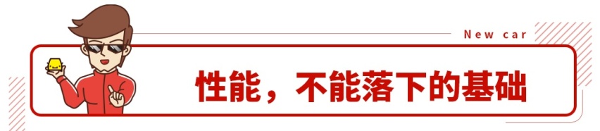 必火！11.39万起，帅得不像量产车的国产SUV上市