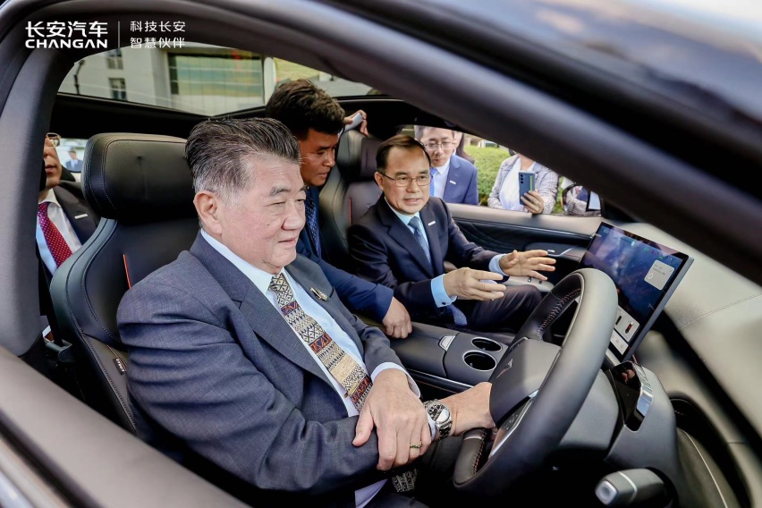 朱华荣：把泰国打造为长安全球化战略的桥头堡