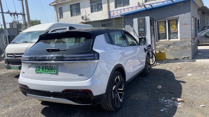 被市场低估的高端车型，体验天际ME7