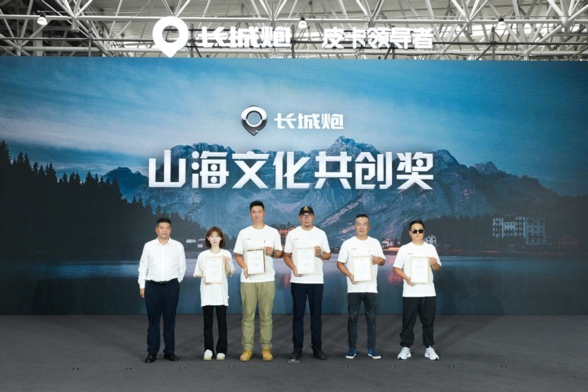 皮卡王者 长城皮卡连续25年销量第一 长城炮第50万台整车下线