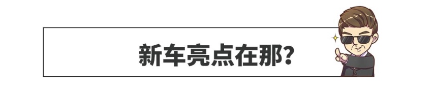 强势回归！你想要的它都有，全新宝马8系该怎么选？