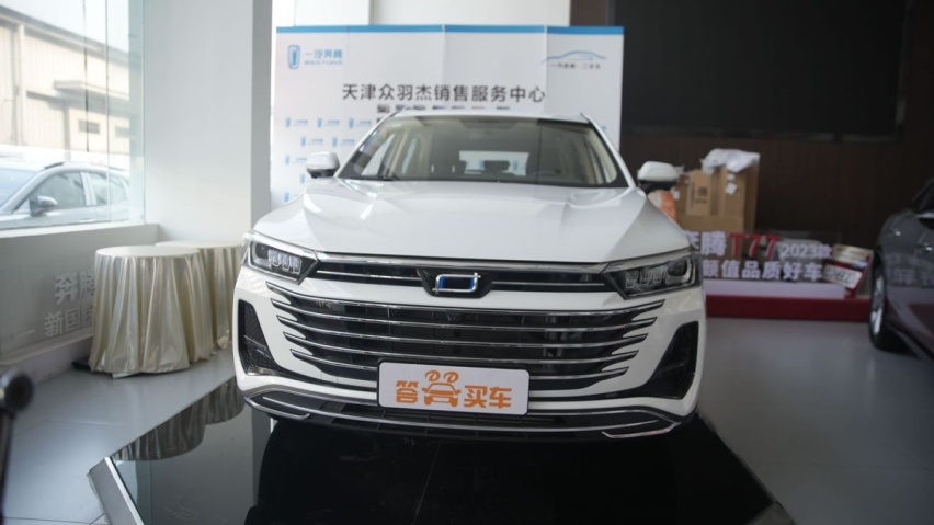 全系超低首付，年后买一汽奔腾到底有多大惊喜？