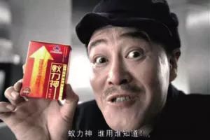 机动车拍卖崛起之日，二手车行业爆发之时？