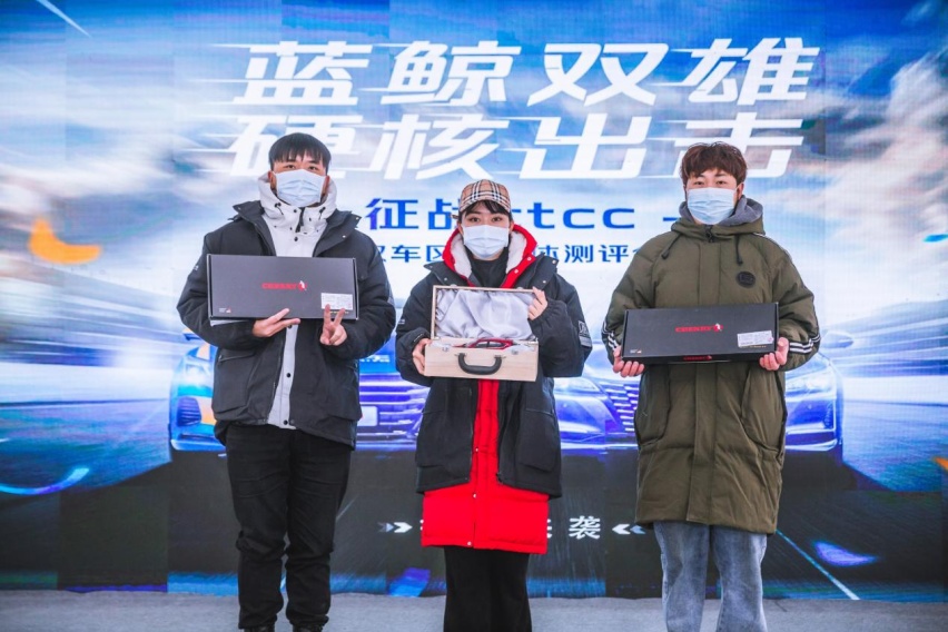 CTCC赛场双冠军  长安汽车 “蓝鲸双雄”究竟有多强？