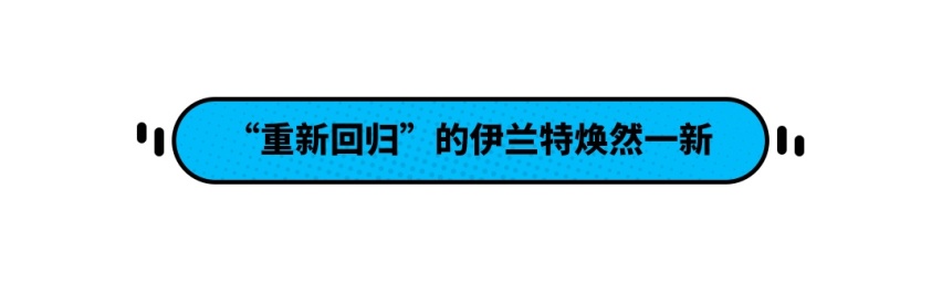 豪车般的免费保养！这款9.98万的合资车 用起来可真省钱！