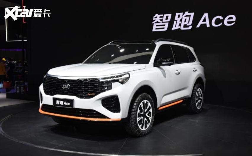 车长增加70mm，智跑Ace将于2021年5月上市