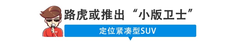 神车五菱又出全新车型，网友：太可爱了吧！