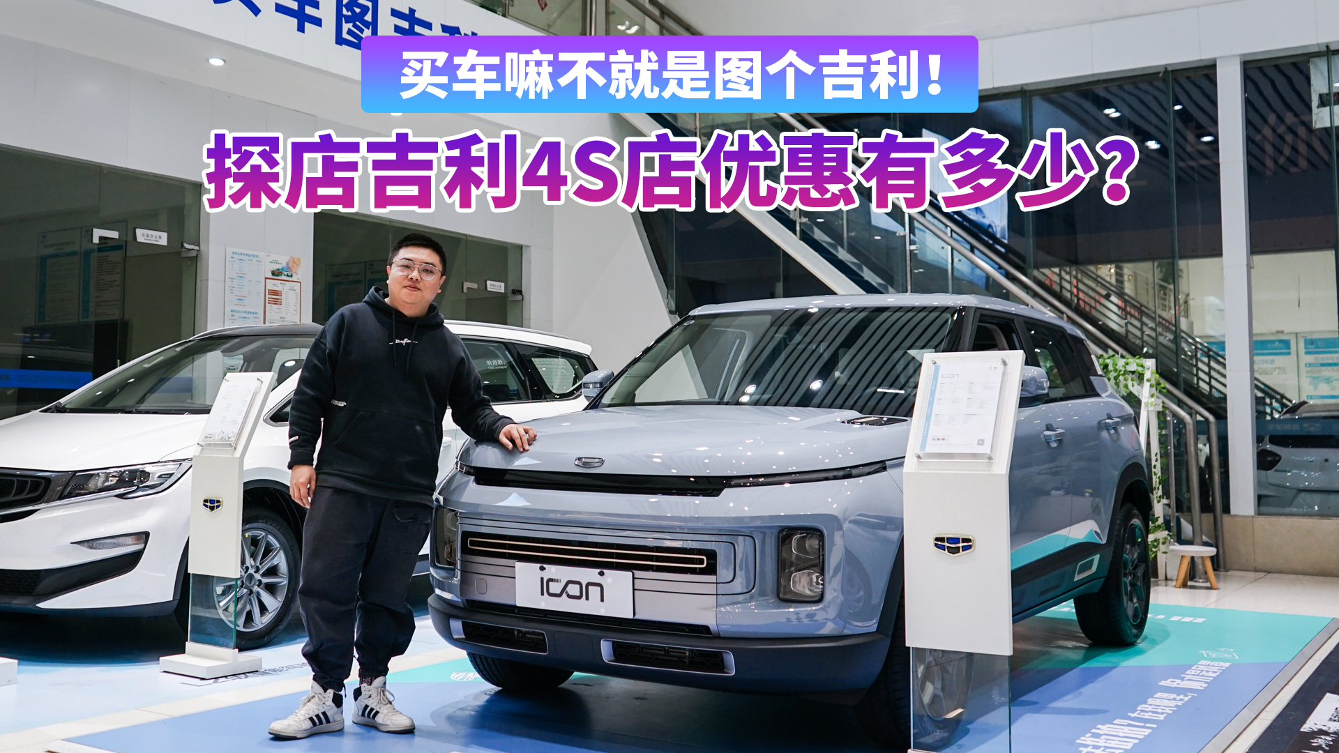 �I܇�ﲻ���ǈD��������̽�꼪��4S�ꃞ���ж��٣�