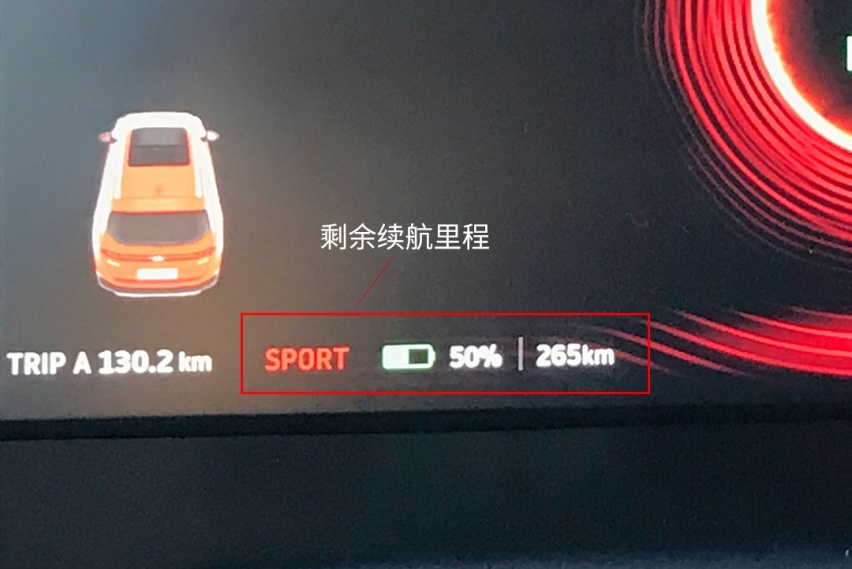 500km续航低温秒变250km？这辆SUV大声说了声：不！