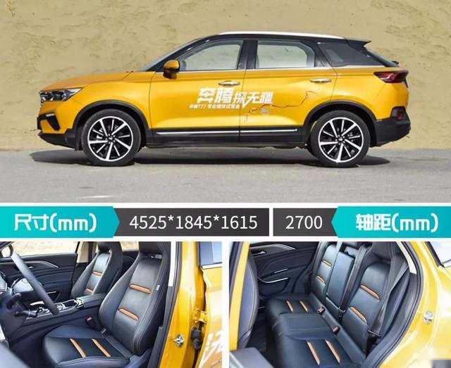 9-15万的精品SUV 选这几款绝对错不了！