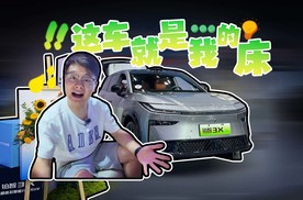 广汽丰田铂智3X为啥能卖的好，其实原因很简单！
