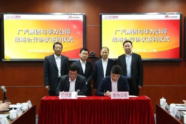 与华为合作是“出卖灵魂”？广汽高管回应，智驾智能还将加深合作