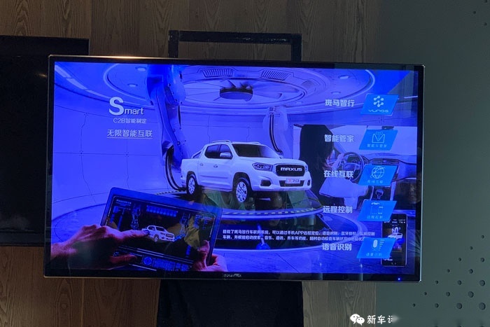 上汽MAXUS T70首试：首款国6B柴油皮卡，你会买账吗？