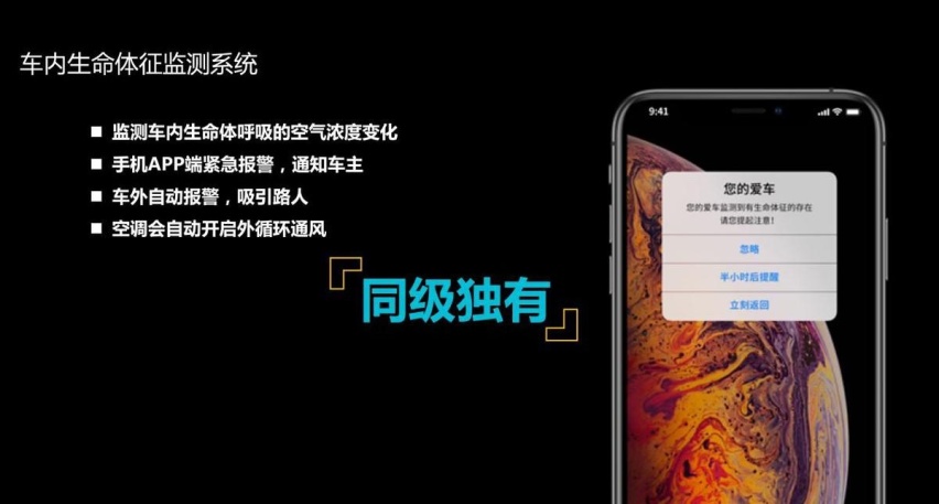 只有硬派燃油车，没有硬派纯电车？哪吒U-Ⅱ“实力打脸”