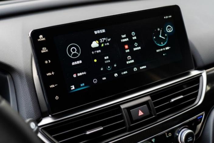 16.98万-25.98万元，广汽本田全新雅阁（NEW ACCORD）