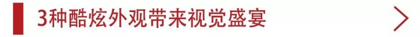 宝马旗舰大型跑车重出江湖，起步340匹马力，造型帅得不像话！