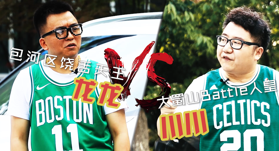 �Թ��Ŷ����ĺã���ک��RDX���ϱ���X3��˭����ʵ��Ȧ��