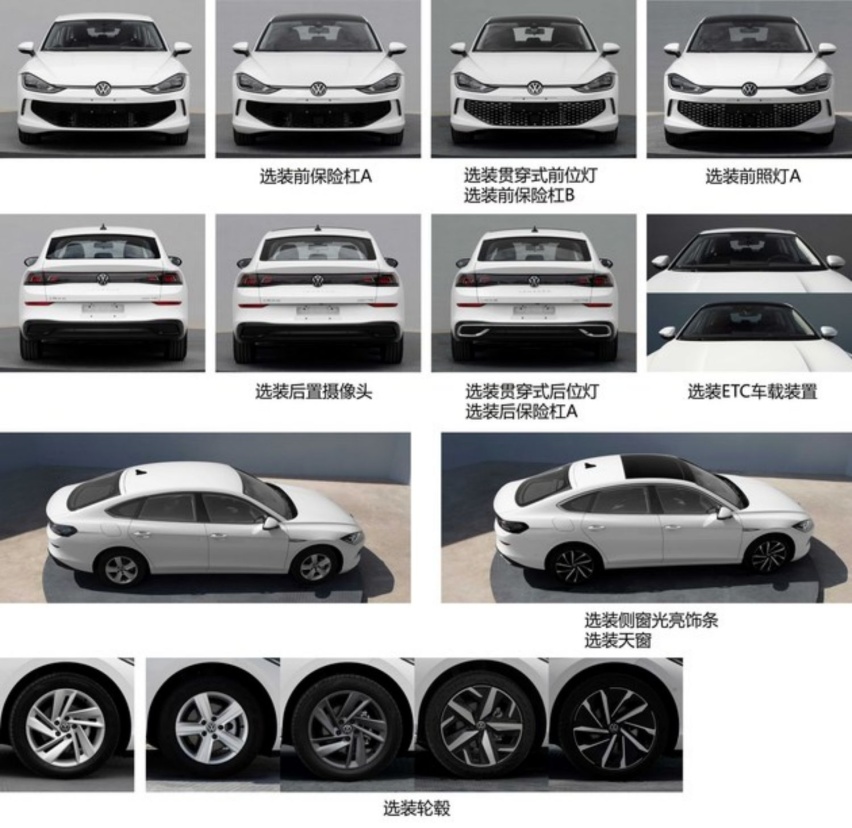 不再是套娃桑塔纳，升级尺寸双联屏，上汽大众全新凌渡内饰曝光