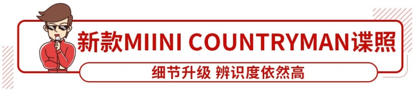 5种前脸可以选!这台10万级新车要重回巅峰吗?